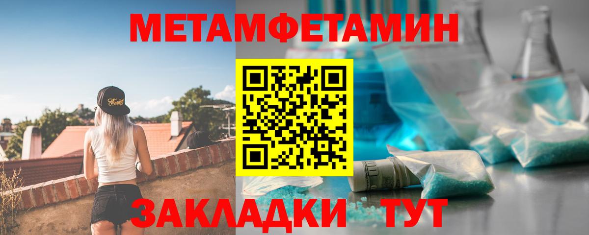 Сорочинск  АМФ VHQ  Вход с VPN 