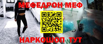 кокаин Пенза