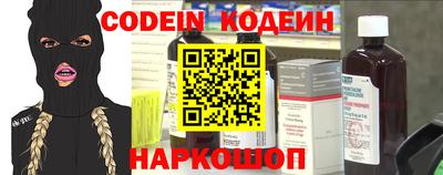 мет Первоуральск