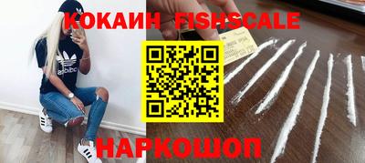 мет Первоуральск
