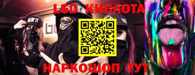 кокаин Пенза