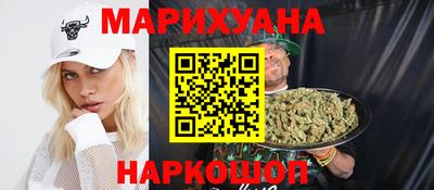 кокаин Пенза