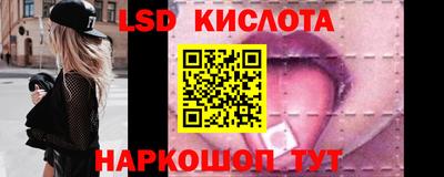 мет Первоуральск