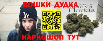 мет Первоуральск