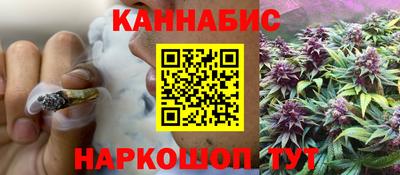 гашик Партизанск