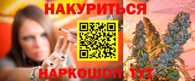 гашик Партизанск