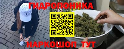 кокаин Пенза