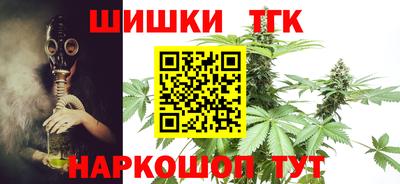 кокаин Пенза