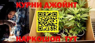 кокаин Пенза