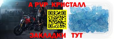 мет Первоуральск